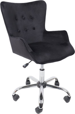 Кресло офисное AksHome Bella (Black/Seven 035/велюр/черный)