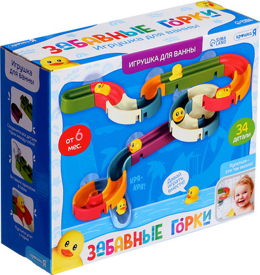 Игра для ванной Крошка Я Веселые горки / 10424961
