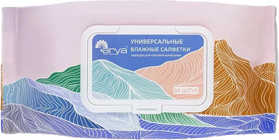 Влажные салфетки Arya Универсальные (80шт)