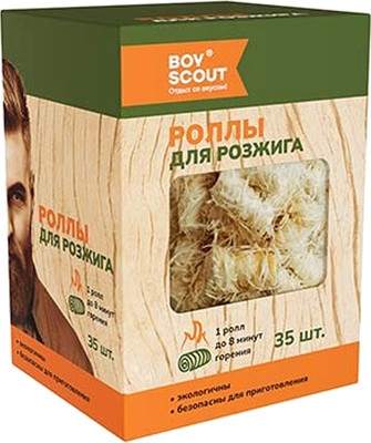 Роллы древесные для розжига Boyscout 61629 (35шт)