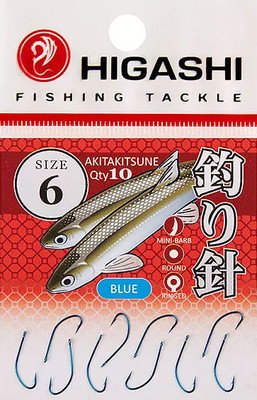 Набор крючков рыболовных Higashi Akitakitsune ringed #6 Blue / 04069