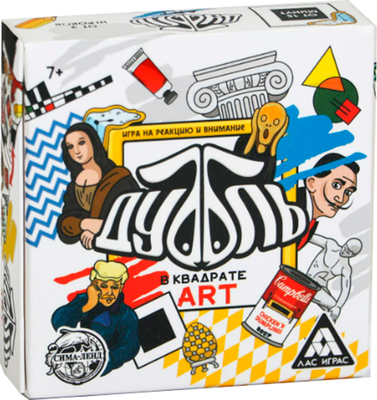 Настольная игра Лас Играс Дуббль в квадрате. Art / 5176873