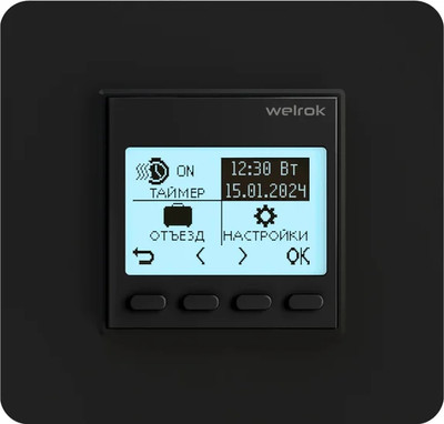 Терморегулятор для климатической техники Welrok pro без датчика пола (черный)
