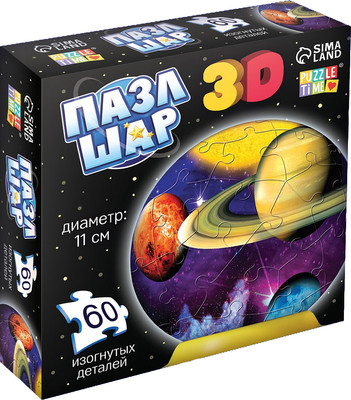 3D-пазл Puzzle Time Шар 3D. Тайны космоса / 10639784 (60эл)