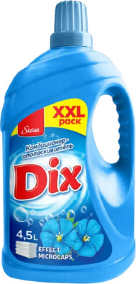 Кондиционер для белья Dix Ополаскиватель (4.5л)