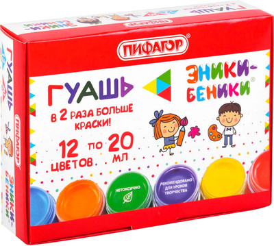 Гуашь Пифагор Эники-Беники / 192526 (12цв)
