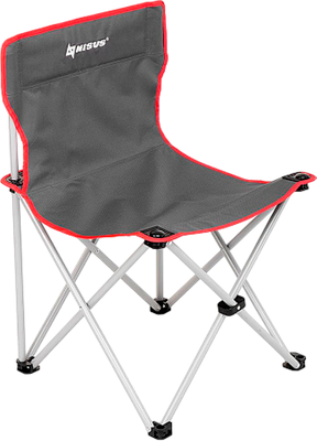 Стул складной Nisus N-96801-GR-1 (серый/красный, без чехла)