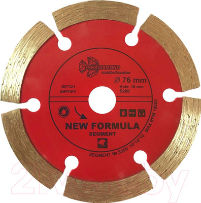 Отрезной диск алмазный Trio Diamond S200