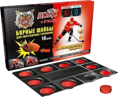Борные шарики Дохс шайбы от тараканов