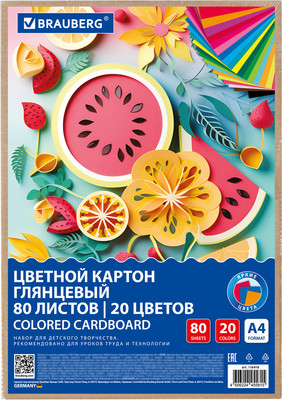 Набор цветного картона Brauberg Фруктовый микс / 116418 (80л, 20цв)