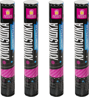 Набор пневмохлопушек Золотая сказка Серпантин / 592084 (4шт)