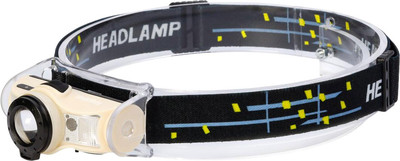 Фонарь SmartBuy SBF-HL033