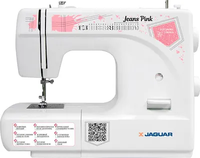 Швейная машина Jaguar Jeans Pink