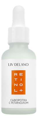 Сыворотка для лица Liv Delano С ретинолом (30мл)