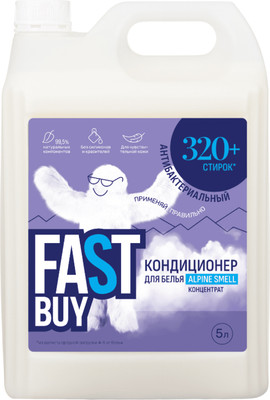 Кондиционер для белья FASTBUY Alpine Smell концентрат (5л)
