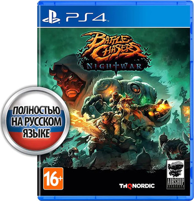 Игра для игровой консоли PlayStation 4 Battle Chasers: Nightwar (EU pack, RU version)
