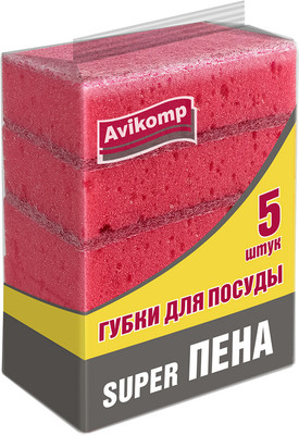 Набор губок для мытья посуды Avikomp 41094 (5шт)