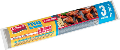 Рукав для запекания Avikomp 3503