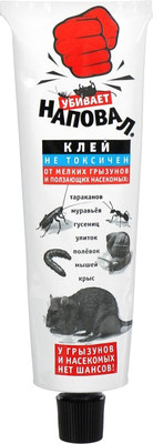 Средство для борьбы с вредителями Наповал Клей (135г)