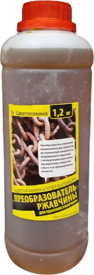Удалитель ржавчины Цветогамма Суперантикор (1.2кг/1л)