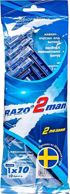 Набор бритвенных станков Razo Мужской одноразовый 2 лезвия (10шт)