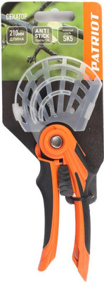 Секатор механический PATRIOT PBP 210 F