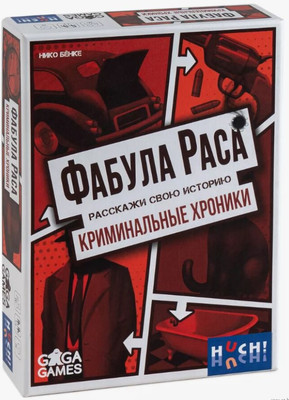 Настольная игра GaGa Фабула Раса. Криминальные хроники / GG477