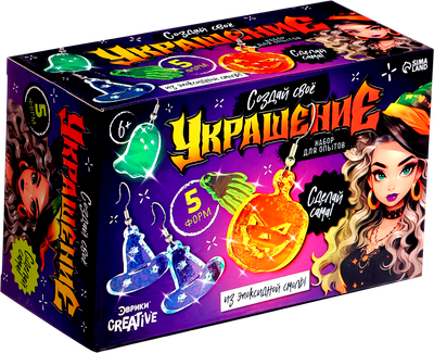 Набор для создания украшений Эврики Создай свое украшение / 10348119