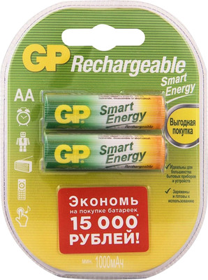 Комплект аккумуляторов GP Batteries 100AAHCSV-2CR2 (2шт)