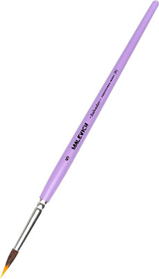 Кисть для рисования Малевичъ Salvador №5 / 758605 (двойной лайнер)