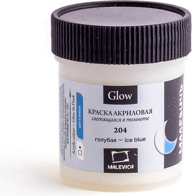 Акриловая краска Малевичъ Glow / 612204 (50мл, голубой)