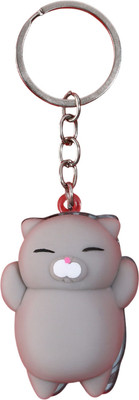 Брелок Sima-Land Береги нервишки / 9590301