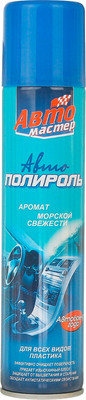 Полироль для салона авто Автомастер Морской свежести 45-178 / 5-07.05.011.12 (180мо)