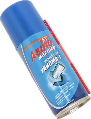 Смазка техническая Автомастер Унисма-1 Жидкий ключ 52-165 / 5-07.07.111.05 (225м)