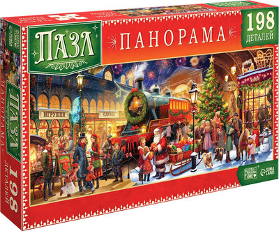 Пазл Puzzle Time Новогодняя станция / 10398922 (198эл)
