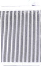 Радиатор отопителя Nissens 70231