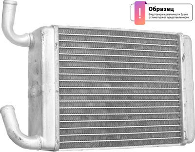 Радиатор отопителя Loro 052-015-0007-B