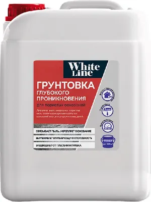 Грунтовка Квил White Line Глубокого проникновения для пористых оснований (3кг)