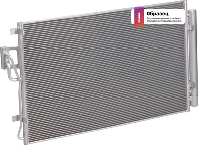 Радиатор кондиционера Denso DCN50041