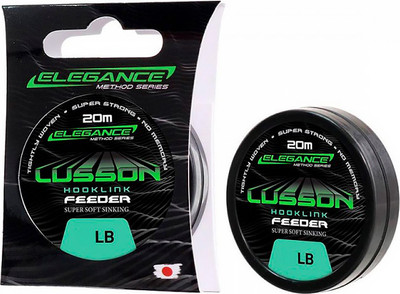 Поводковый материал Elegance Method Lusson Hooklink FXEM-506015 (15lb 20м)
