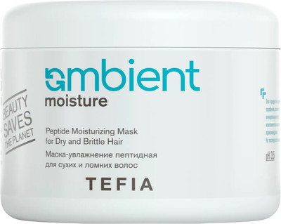 Маска для волос Tefia Ambient Moisture пептидная для сухих и ломких волос (500мл)