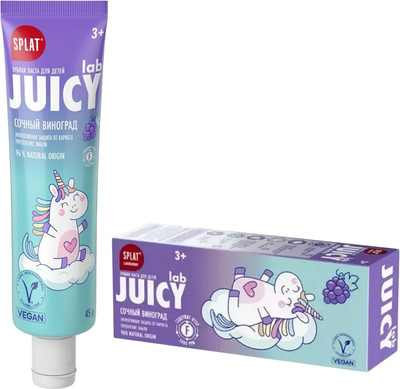 Зубная паста Splat Juicy Lab Виноград для детей (45г)