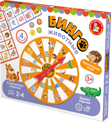 Настольная игра Десятое королевство Бинго. Животные / 05601