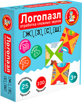 Развивающая игра Десятое королевство Логопазл Отработка сложных звуков / 04978