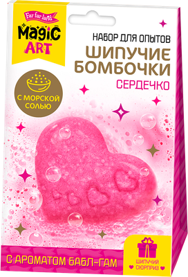 Набор для создания косметики Десятое королевство Шипучие бомбочки. Сердечко / 05584