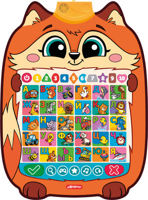 Развивающий плакат Азбукварик Лисенок Умняшка Говорящий плакат / 3358