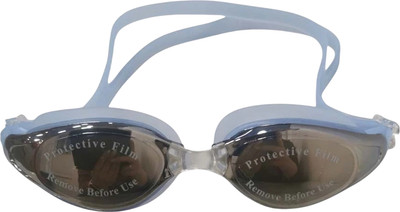 Набор для плавания ZEZ Sport MC602