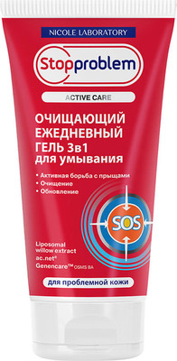 Гель для умывания StopProblem Active care для проблемной кожи (150мл)
