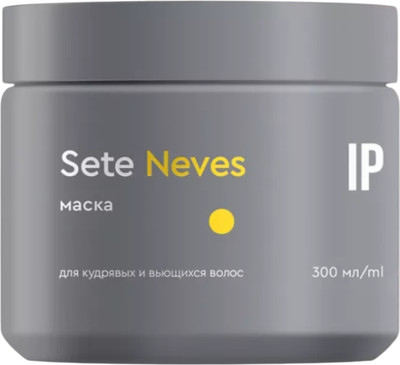 Маска для волос Impression Professional Neves для кудрявых и вьющихся волос (300мл)