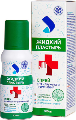 Пластырь жидкий Аэро-Про с экстрактом подорожника (100мл)